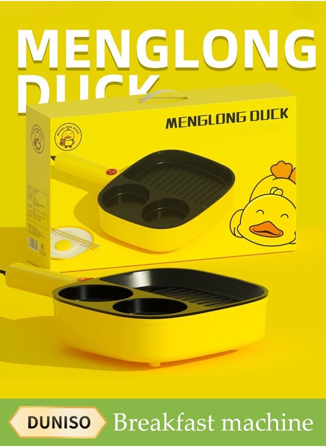 DUNISO 3 In 1 Breakfast Maker, Electric Frying Pan, 3 Stage Electric Breakfast Griddle, Multi Compartment Non-Stick Frying Pan With Cool Touch Handle, Omelette, Hamburger, Bacon, Small Frying Pan Breakfast Maker, Non-Stick Pan, Suitable For Home Use  - Image 1