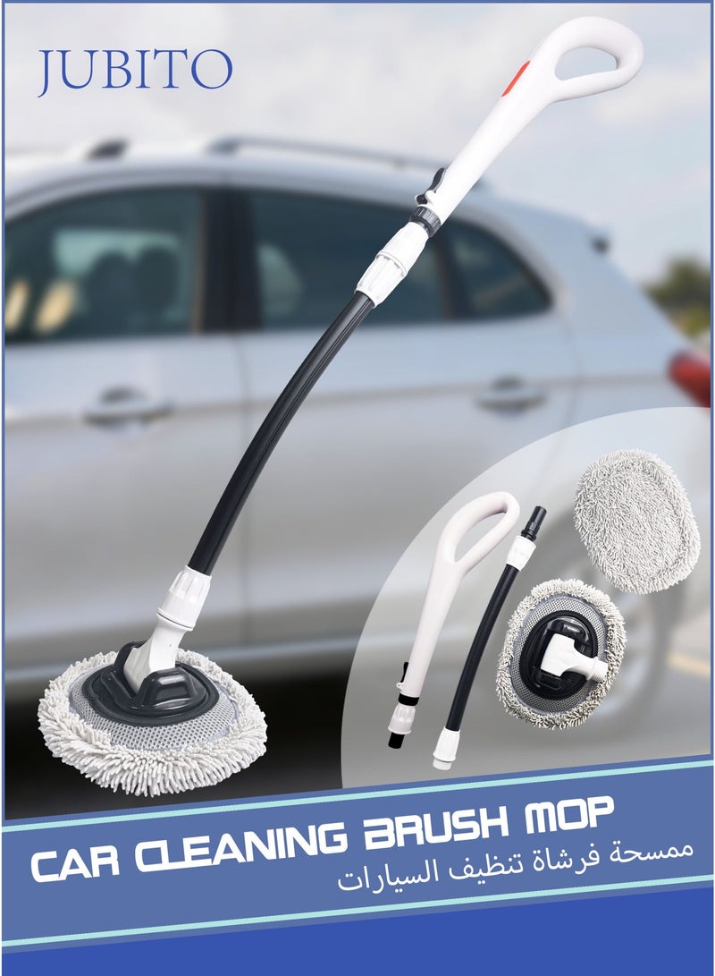 JUBITO cleaning mop, car cleaning brush mop set, three-section telescopic detachable large handle labor-saving mop, high-density short bristle brush head will not damage car paint - Image 1