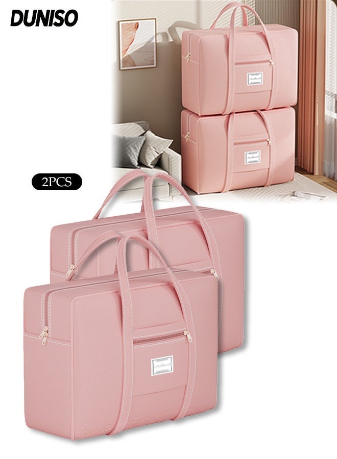 DUNISO 2 Pcs Expandable Foldable Duffle Bag,Suitcase Collapsible Travel Luggage Bag, Lightweight Suitcases, Durable Duffle Sports Bag for Men and Women - Image 1
