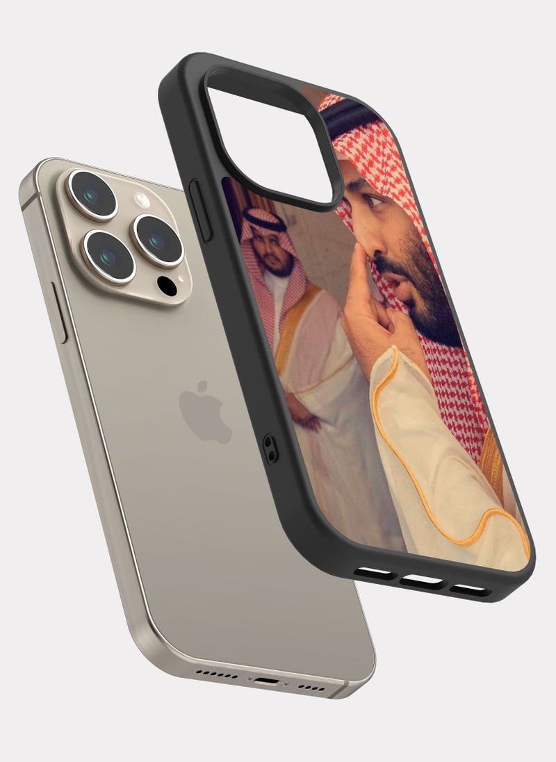 PXLAAT iPhone 15 Pro case cover Prince Mohammed bin Salman MBS - Image 2
