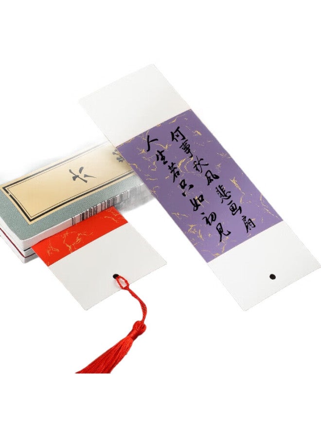 Jiaranheng Jiaran Heng, Golden Thread Blank Bookmark Diy Card, Teacher'S Day Gift, For Kindergarten Teachers, Primary School Students, Handmade Class, Hand-Drawn Self-Made Xuan Paper Bookmark, Birthday Gift For Classmates And Teachers - Image 3