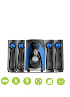 Orino Orino Home Theater  - Image 1