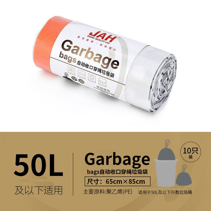 Jah Garbage Bag Household Thickened Portable Automatic Capping Drawstring Kitchen Garbage Bucket Plastic Bag Large, Medium And Small Size - Image 1