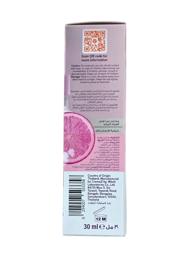 Creme 21 Xtra Bright Vitamin C Elixir 30ml - Image 4