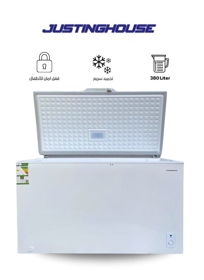 جوستنج هاوس - فريزر جستنغ هاوس 380 لتر - موديل JSFZ-420، سعة كبيرة، تصميم عملي وعصري - Image 1
