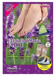 MBeauty MBeauty Exfoliating Magic Foot Scrub 40grams  - Image 1