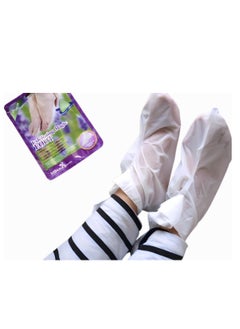 MBeauty MBeauty Exfoliating Magic Foot Scrub 40grams  - Image 5