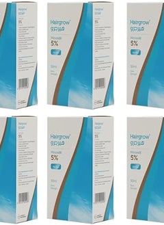 Dar Al Dawa Hairgrow 5% minoxidil 6 months supply (6 bottles x 50ML)  - Image 1