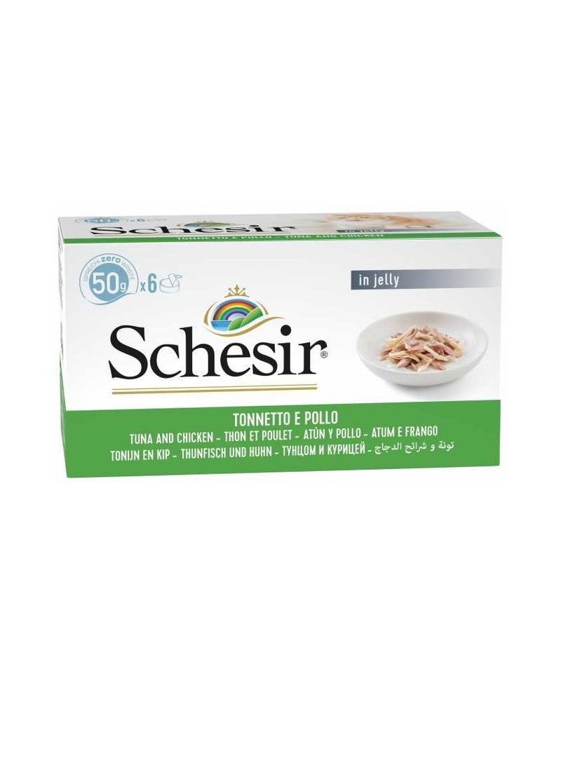 Schesir Multipack Can Tuna With Chicken Cat Wet Food 6X50g - Image 1