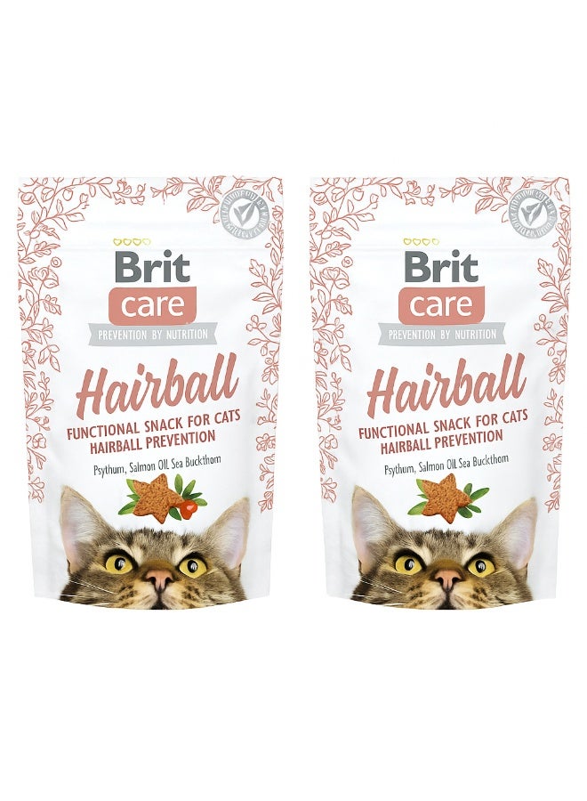 بريت كير - وجبة خفيفة للقطط على شكل كرات شعر ٥٠ غرام - عبوة من قطعتين - Image 1