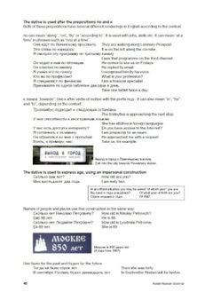 Ruslan Russian grammar  - Image 1