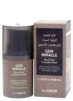 Black Pearl Bubble Mask Oxygen Mask for Skin Brightening and Dead Skin Removal Care 105g