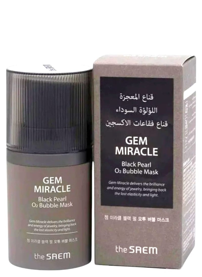 the SAEM - Black Pearl Bubble Mask Oxygen Mask for Skin Brightening and Dead Skin Removal Care 105g - Image 1