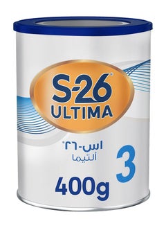S26 ULTIMA STAGE 3 400gm  - Image 1