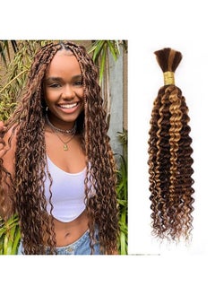 50G 18 Inch Human Braiding Hair Ombre Braiding Hair Deep Curly Wave Bulk Human Hair For Braiding Wet And Wavy 1 Bundle/Pack No Weft P4/27 Highlight Brown Human Braiding Hair For Micro Braids