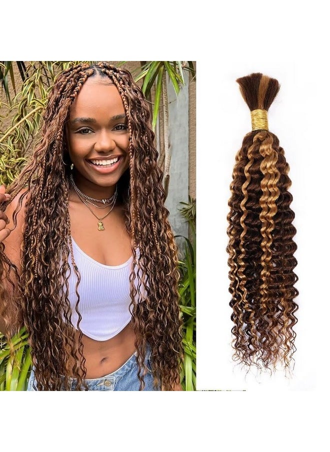 ALLOVE - 50G 18 Inch Human Braiding Hair Ombre Braiding Hair Deep Curly Wave Bulk Human Hair For Braiding Wet And Wavy 1 Bundle/Pack No Weft P4/27 Highlight Brown Human Braiding Hair For Micro Braids - Image 1