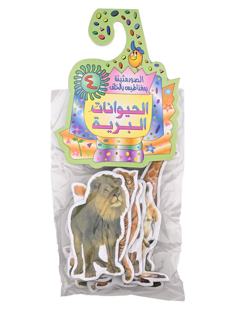 Wildlife Wood Magnetically Attached To The Back - Image 1