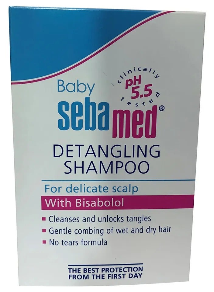 Sebamed Baby Detangling Shampoo With Bisabolol 150 ML - Image 4