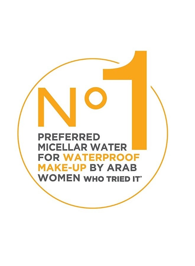 غارنييه ماء منظف سكين أكتيف بماء الميسيلار في زيت - Image 3