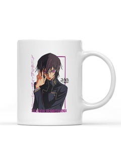 Code Geass Mug Code Geass Mug for Coffee Lelouch vi Britannia Gift Mug Rurūshu vi Buritania Lelouch of the Rebellion-Manga Series