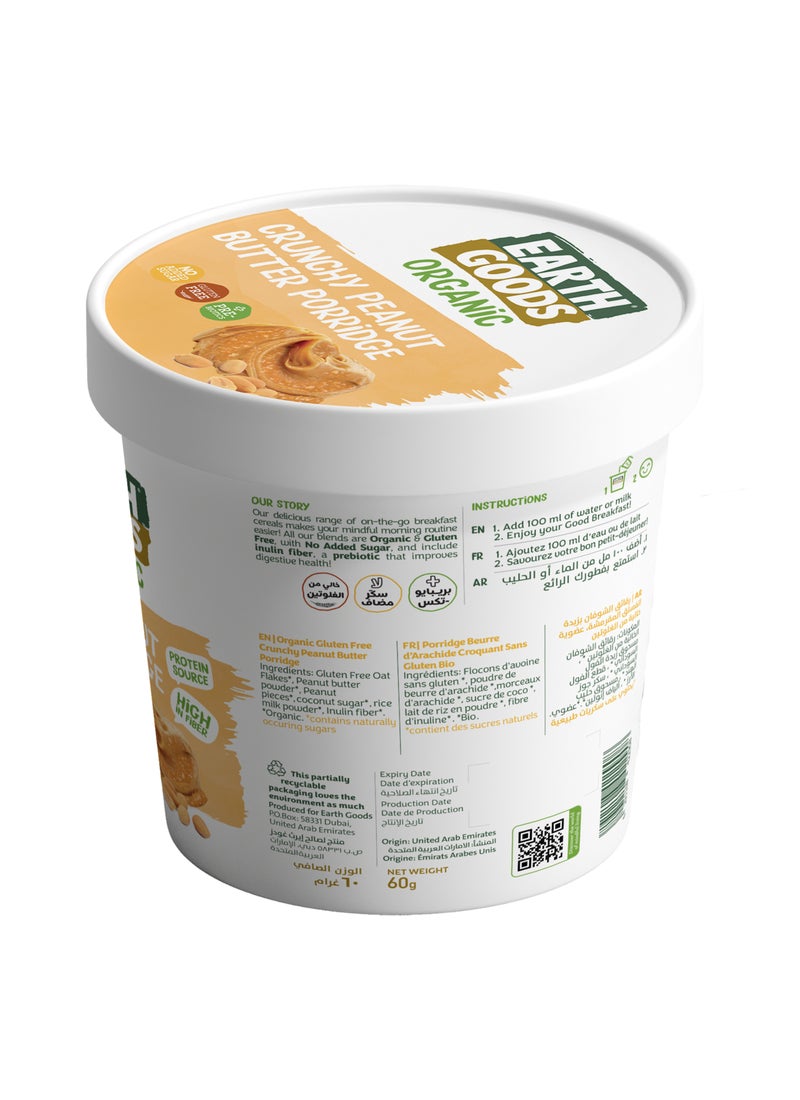 Earth Goods Organic Gluten Free Crunchy Peanut Butter Porridge 60g - Image 2