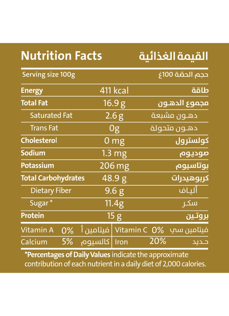 Earth Goods Organic Gluten Free Crunchy Peanut Butter Porridge 60g - Image 4
