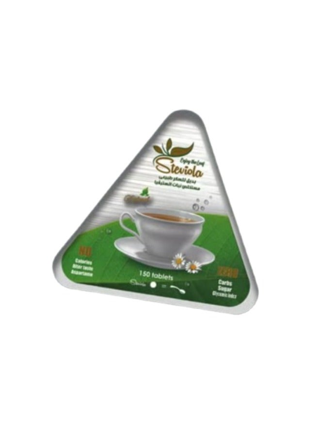 ستيفيولا 150 قرص