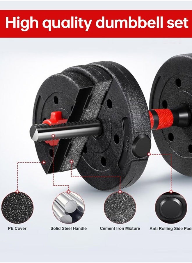 Dumbbell set with adjustable weights 15 kg - with jump rope