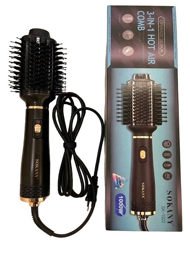 سوكاني فرشاة هواء ساخن 3 في 1 من سوكاني، يجفف ويفرد، ف وقت أقل  تصفيف بدون مجهود SK-1922 - Image 4