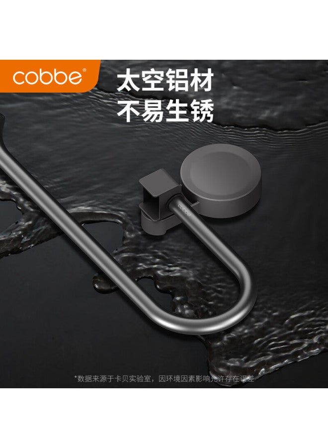 Cobbe Suction Cup Towel Bar Bathroom Storage Rack, Gunmetal Hanging Rod, Space Aluminum Towel Ring, Compact Design For Small Bathrooms