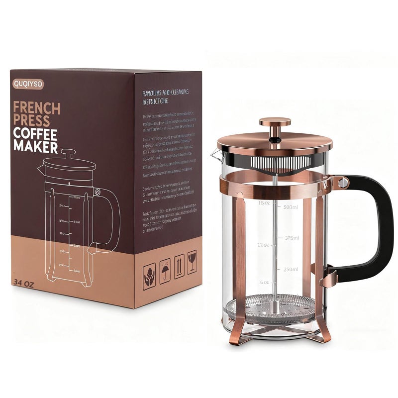 QUQIYSO French Press Coffee Maker 34oz 304 Stainless Steel with 4 Filter, Heat Resistant Durable, Easy to Clean, Borosilicate Glass Press, 100% BPA Free Teapot (Copper) - Image 4