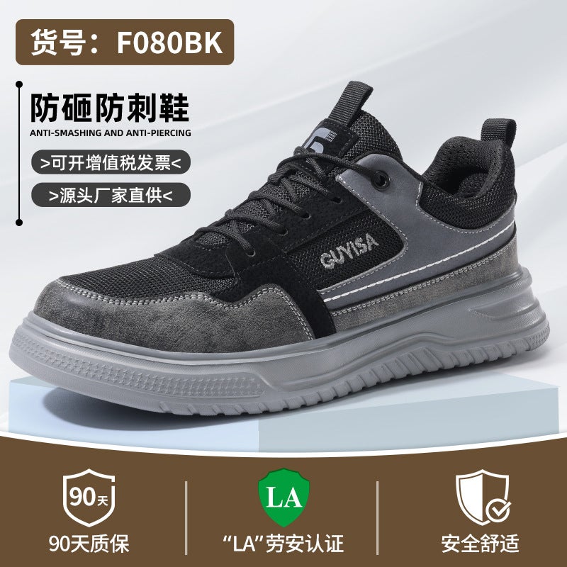 New Summer Labor Protection Shoes For Men And Women Anti-Smashing Puncture Comfortable Fashion Safety Shoes Protective Work Shoes Manufacturers - Image 1