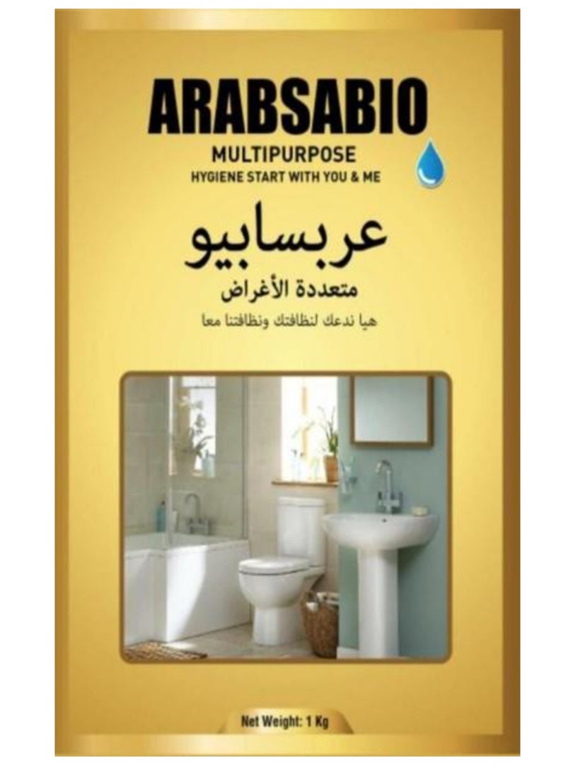 عربسابيو عربسابيو منظف متعدد الاستخدامات للمرحاض والمصارف – 1 كجم – صديق للبيئة وخالٍ من الكلور – يزيل الروائح والانسدادات – آمن للاستخدام المنزلي والعام – 10 جم لكل لتر  - Image 1