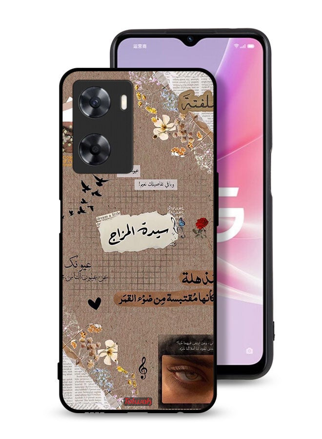 Tolwak Oppo A77 4G Protective Case Cover Arabic Quotes Dream A Little - Image 1