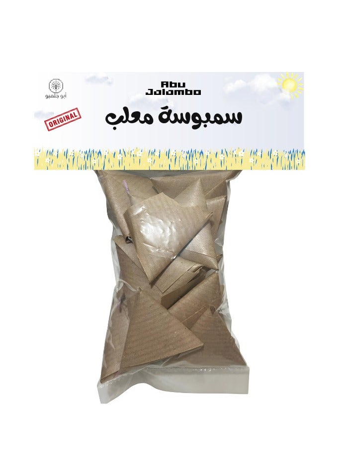 طراطيع سمبوسة معلب 20 حبة من ابو جلمبو الممتعة. - Image 1