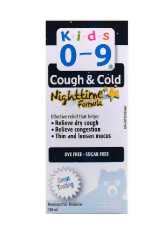 هوموكان شراب ليلي لعلاج السعال والبرد للأطفال من عمر 0 إلى 9 سنوات، 100 مل