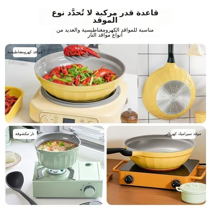 Buydeem Pleated Moon Porcelain Non-Stick Cookware Set - Versatile for Gas & Induction  Stoves - Image 3