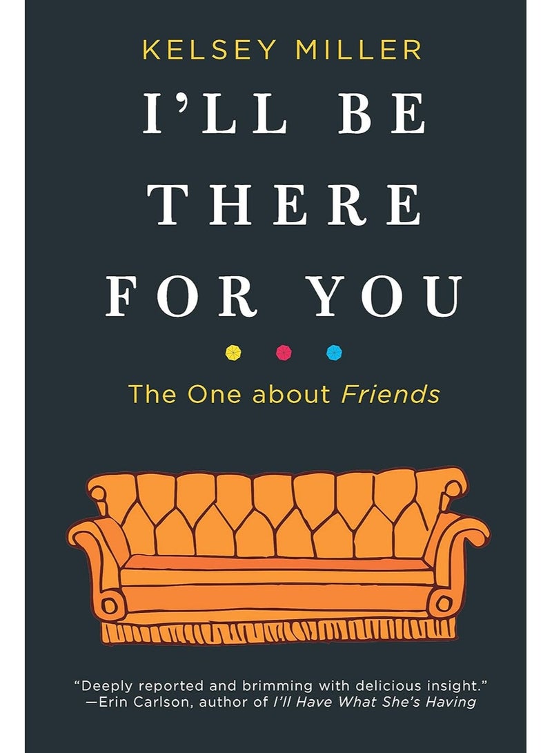 ستجدني حين تحتاجني