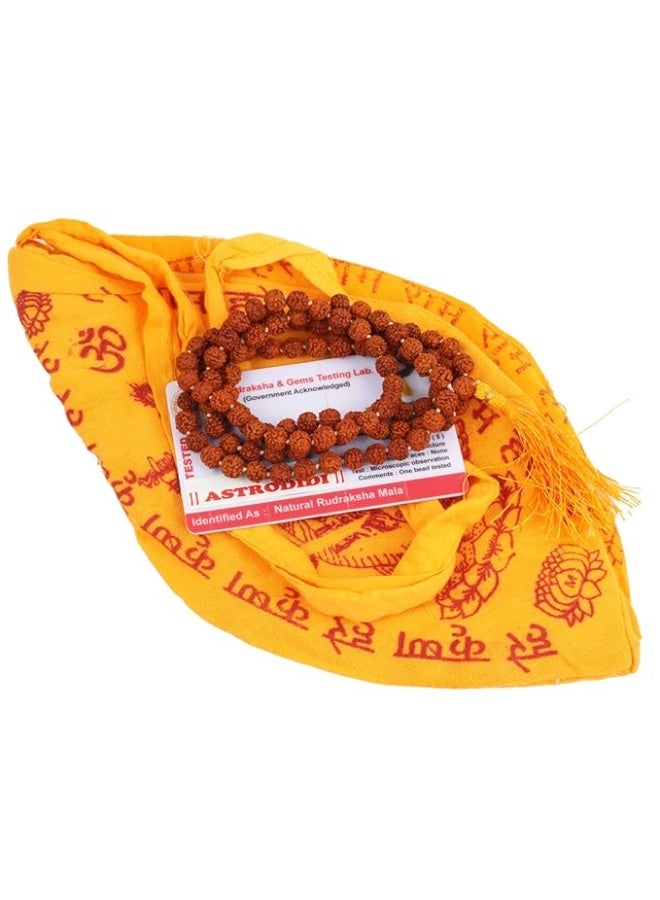 ASTRODIDI 5 Mukhi Rudraksha Mala With Gomukhi Bag for Mantra Jaap and Wearing | Lab Certified 108+1 Beads Five Face Panchmukhi Mala for Men and Women (Color: Brown, Size 7-8 MM) - Image 1