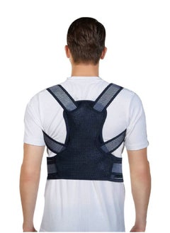 Adjustable back and shoulder posture corrector Band - pzsku/Z7825A6D0799F6844D480Z/45/_/1676293197/0bd225d0-13cb-42dc-86c3-7ddcc82e2c88