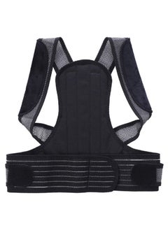 Adjustable back and shoulder posture corrector Band - pzsku/Z7825A6D0799F6844D480Z/45/_/1676293197/2aa504ac-e54e-4daa-8159-ff1bd8cbcc57