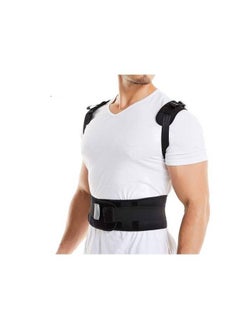 Adjustable back and shoulder posture corrector Band - pzsku/Z7825A6D0799F6844D480Z/45/_/1676293197/9b060b13-bae3-4863-b9da-89859936c45a