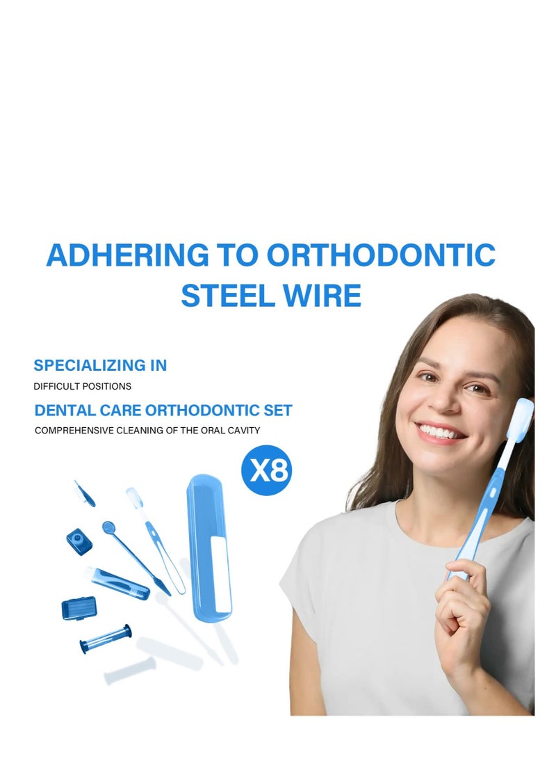 طقم تنظيف تقويم الأسنان، 8 قطع طقم العناية بالفم المحمول لتقويم الأسنان، فرشاة بين الأسنان، شمع الأسنان، خيط الأسنان، علبة فرشاة الأسنان، طقم العناية بالفم للسفر (أزرق) - Image 4