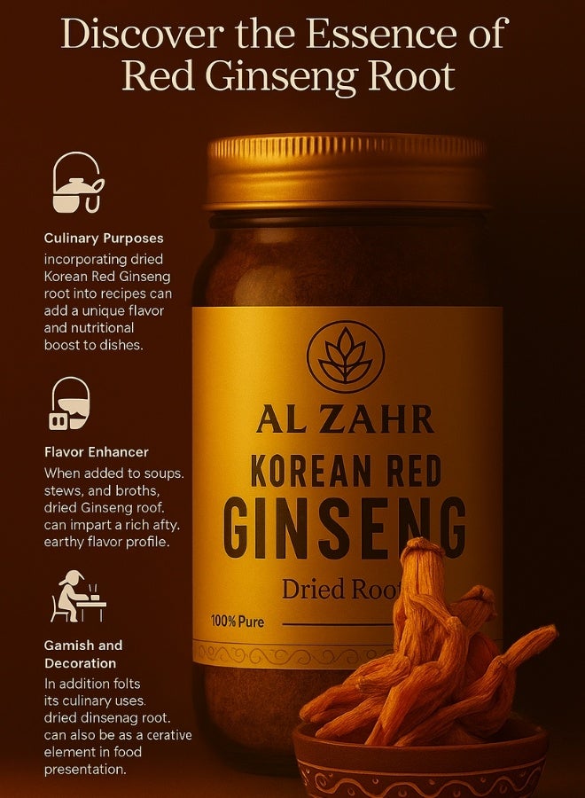 زهر جذر الجينسنغ الأحمر الكوري المجفف من شركة الزهر - مكمل غذائي عشبي عالي الجودة طبيعي 100% - Image 2