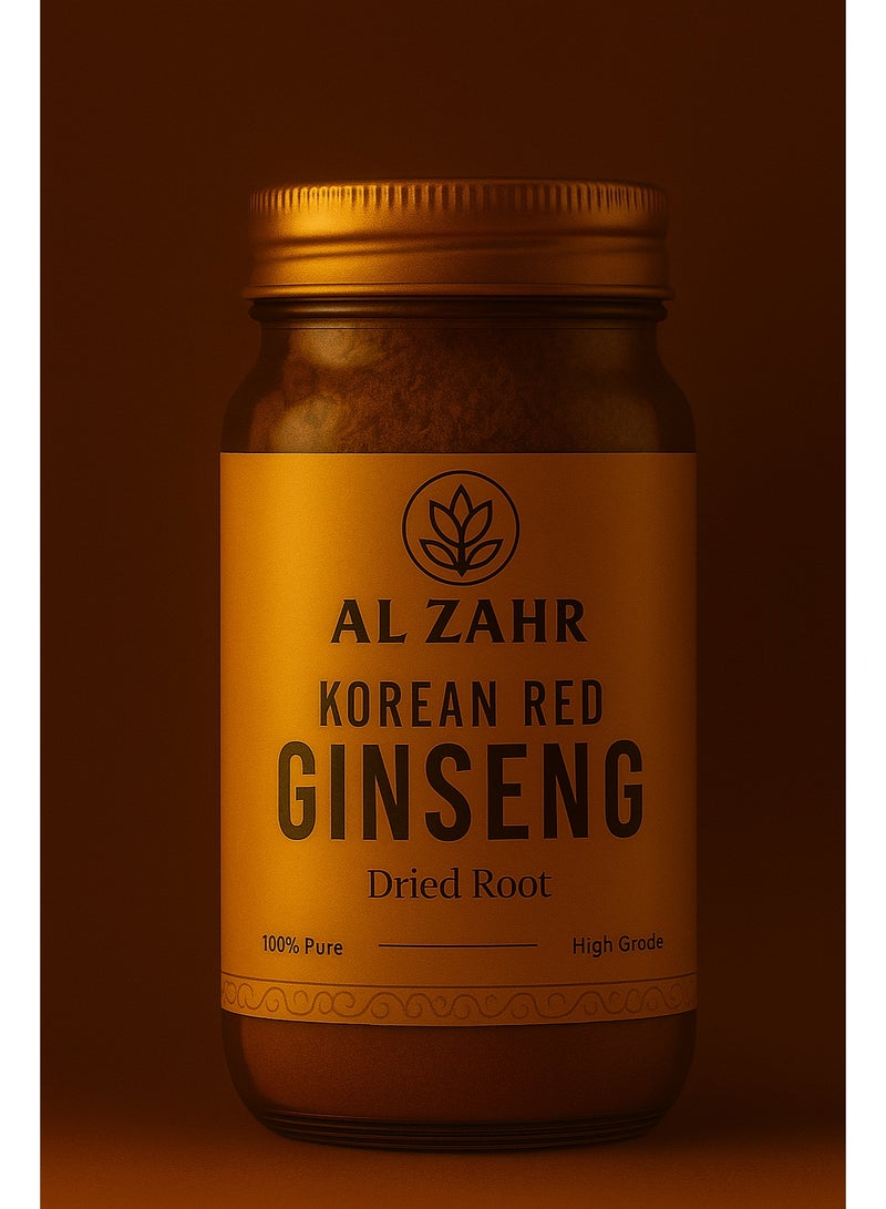 زهر جذر الجينسنغ الأحمر الكوري المجفف من شركة الزهر - مكمل غذائي عشبي عالي الجودة طبيعي 100% - Image 5