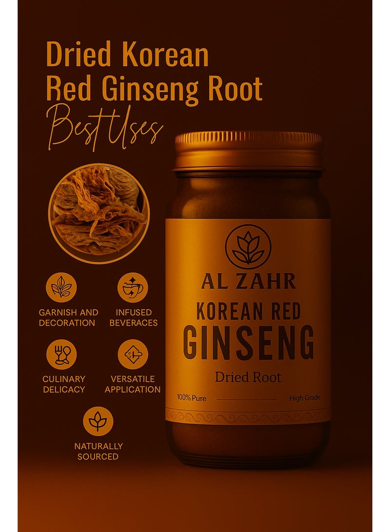 زهر جذر الجينسنغ الأحمر الكوري المجفف من شركة الزهر - مكمل غذائي عشبي عالي الجودة طبيعي 100% - Image 4