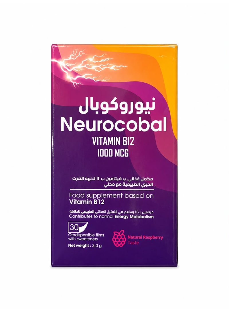 Natural Neurocobal Vit.B12 1000Mg 30 (Odf) - Image 1