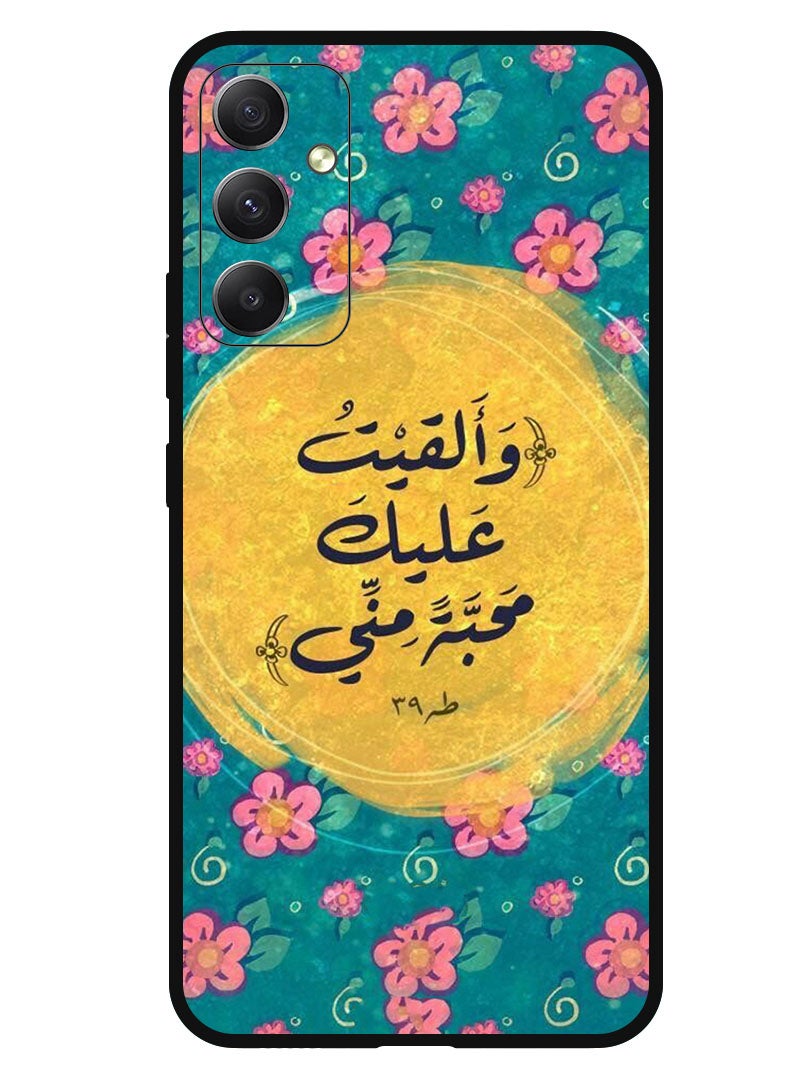 Theodor Protective Case Anti Scratch Shock Proof Bumper Cover For Samsung Galaxy M54 Quotes 8 - Image 1