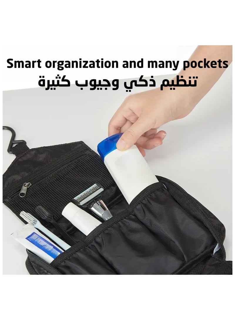 شنطة حمام سفر ومُنظّم أدوات الزينة مقاومة للماء بسعة كبيرة 4 في 1 مع خطاف  متعددة الأقسام مثالية للاستخدام اليومي للرجال والنساء - Image 5