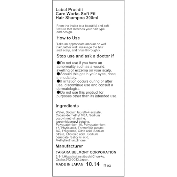 Lebel Proedit Care Works Shampoo Soft Fit - 300ml - Image 4